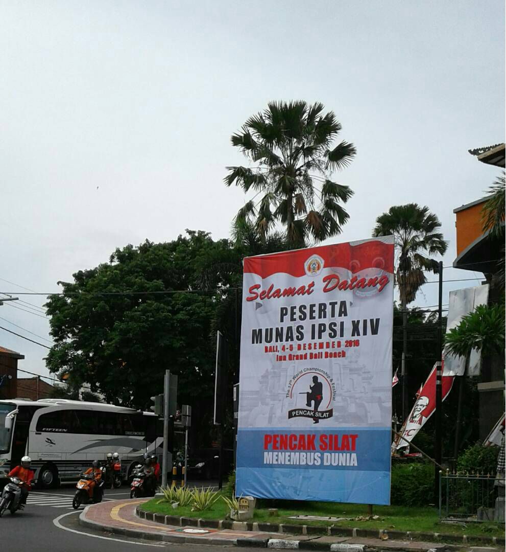 The World Championship Pencak Silat The World Championship Pencak Silat